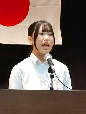 最優秀賞に選ばれた髙橋玲さん=阿賀野市山崎の市ふれあい会館