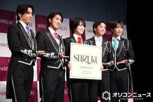 約500人から選ばれた5人組SHiZUKU（左から）古川卓人、真田煌生、石田知之、松田創太郎、門脇卓史 （C）ORICON NewS inc.