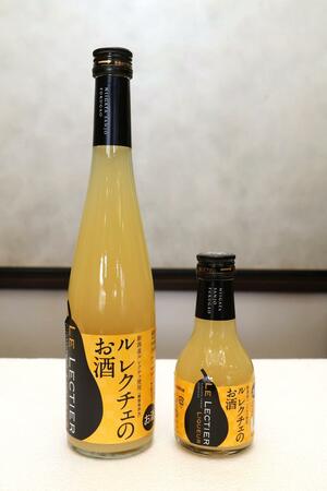 福顔酒造が製造している「ル レクチェのお酒」
