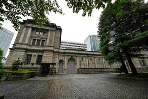 　日銀本店＝１５日午前