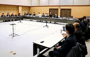 「県カーボン・オフセット推進協議会」の初会合=1月9日、新潟市中央区