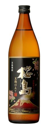 　「黒麹仕立て　桜島」