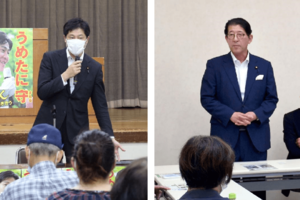 梅谷守氏(左)と高鳥修一氏