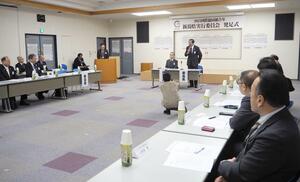 国際協同組合年に合わせた県実行委員会の発足式=3日、新潟市中央区