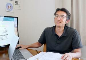 NPO法人グレースケア機構代表の柳本文貴さん=6月、東京都三鷹市
