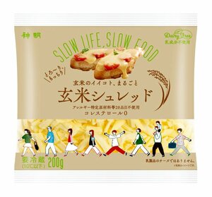 神明の「玄米シュレッド」