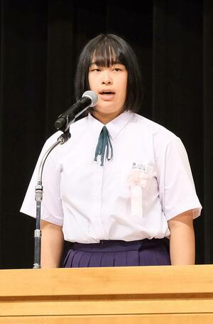 最優秀賞に輝いた宮村萌々香さん=21日、新発田市中央町4