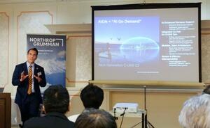 　米ノースロップ・グラマンが東京都内で開いたイベント＝２２日