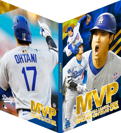 大谷翔平『 2025 NL MVP受賞記念プレミアムフレーム切手セット』 株式