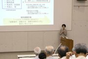 災害時、避難が難しい人を支えるには？事前準備と地域の助け合いが重要　妙高市でセミナー