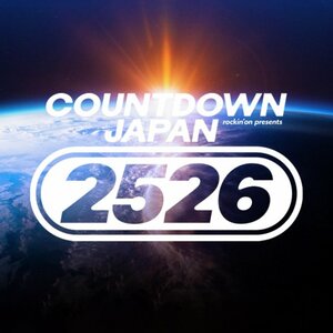 「COUNTDOWN JAPAN 25/26」全出演者発表