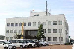 長岡署