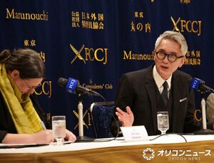『孤独のグルメ Season11』＆『孤独のグルメ』シリーズ記者会見の模様 （C）ORICON NewS inc.