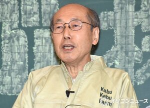 株式の評論家について語った桐谷広人氏 （C）ORICON NewS inc.