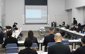 2病院の病床変更が報告された魚沼圏域地域医療構想調整会議=南魚沼市六日町