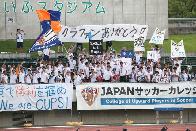 JSC-山口 新潟から駆けつけたJSCの応援団=みらスタ