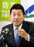 インタビューに答える赤間防災相