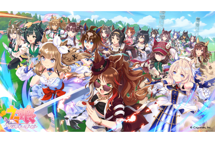ゲーム『ウマ娘』が5周年！フォーエバーヤング登場、アーモンドアイも