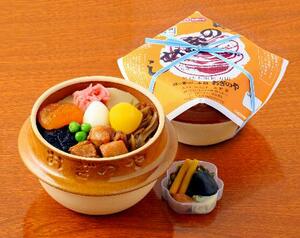 荻野屋が現在販売する「峠の釜めし」