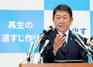記者会見で、自民党総裁選への立候補を正式に表明する茂木前幹事長=10日午後、国会