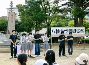 北九州市で営まれた八幡大空襲の慰霊祭=8日午前