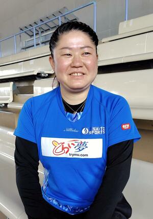 選手生活を振り返る美遠さゆりさん=新発田市本町4