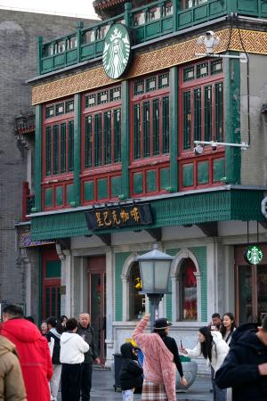 北京市内のスターバックス店舗=4日(共同)