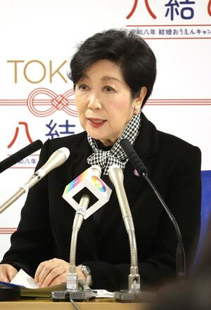 柏崎刈羽原発の再稼働について言及した東京都の小池百合子知事＝９日、東京都庁