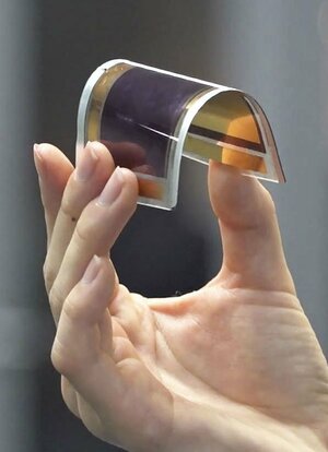 ペロブスカイト太陽電池(桐蔭横浜大提供)
