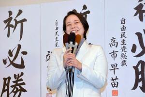 　長野２区で当選が決まり、喜びを語る自民党の藤田ひかる氏＝８日夜、長野県松本市
