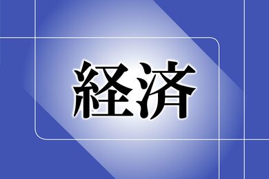 全国新酒鑑評会、新潟県は金賞16点で全国2位 猛暑対策、蔵の経験糧に