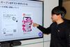 　ＡＩ導入の効果を解説するＤｅＮＡの張本龍司さん＝４月、東京都内