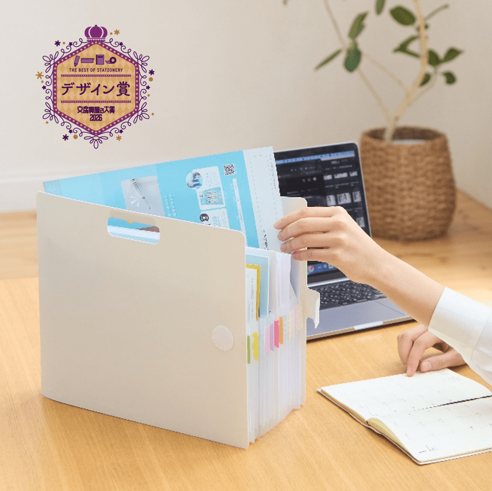 有名文具店のプロが厳選！“文房具屋さん大賞2026”にて「こまごま