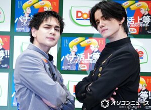 バチバチの様子をみせたJO1（左から）豆原一成、佐藤景瑚 （C）ORICON NewS inc.