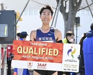 男子で優勝し、愛知・名古屋アジア大会マラソン競歩の出場権を獲得した諏方元郁=石川県能美市