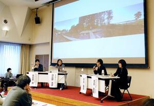 東京芸術大学長の日比野克彦さんらを招いて行われたシンポジウム＝新潟市中央区