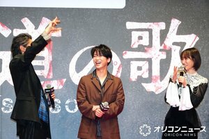 『外道の歌 SEASON2』完成披露試写会に登壇した（左から）窪塚洋介、亀梨和也、南沙良 （C）ORICON NewS inc.