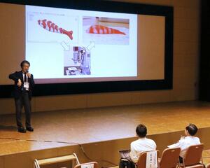 フードテックの現状などが紹介されたセミナー=新潟市中央区