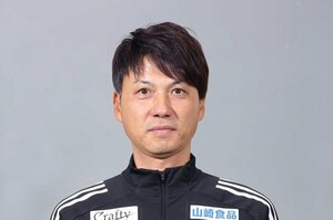 吉本岳史ヘッドコーチ（Ｃ）アルビレックス新潟