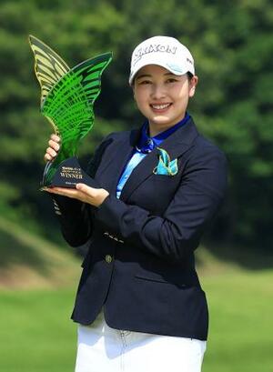 通算15アンダーで優勝した小祝さくら=仙台クラシックGC