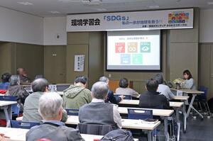 SDGsについて理解を深めた環境学習会=刈羽村刈羽