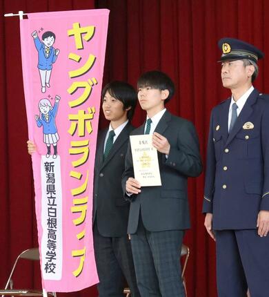 白根高校の男子制服 5点 新潟県 新潟県立白根高校 女子制服 | 高校制服 | 中古制服は制服