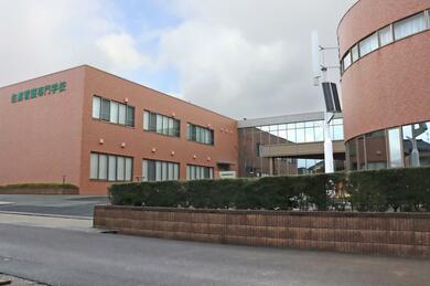 新潟県厚生連佐渡看護専門学校問題集15冊セット➕ワーク 新潟県厚生連佐渡看護専門学校問題集15冊セット➕ワーク