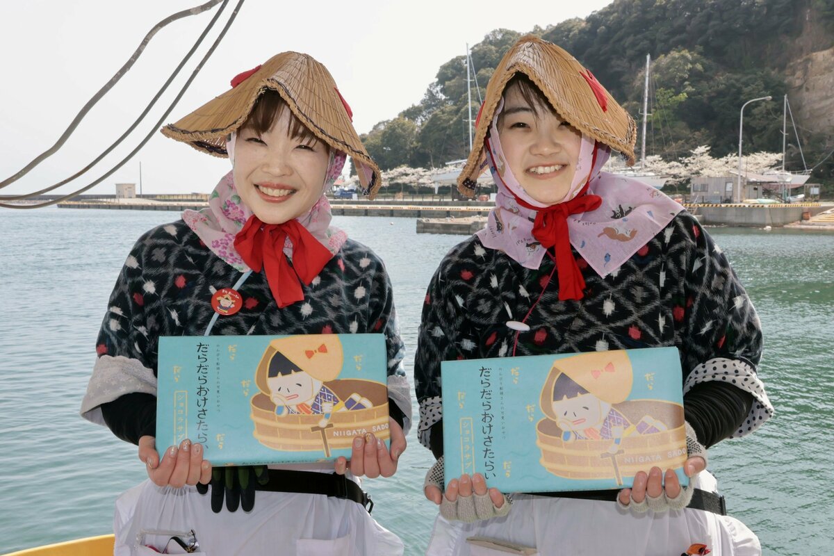 クッキーのパッケージは観光名物・たらい舟、船頭さんがだら～っと脱力