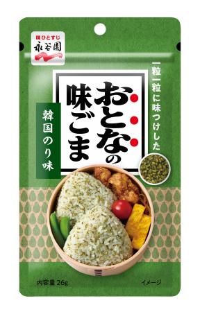 　永谷園の「おとなの味ごま　韓国のり味」