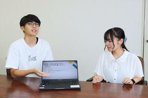 コースに込めた思いを語る新潟産業大の学生=柏崎市軽井川