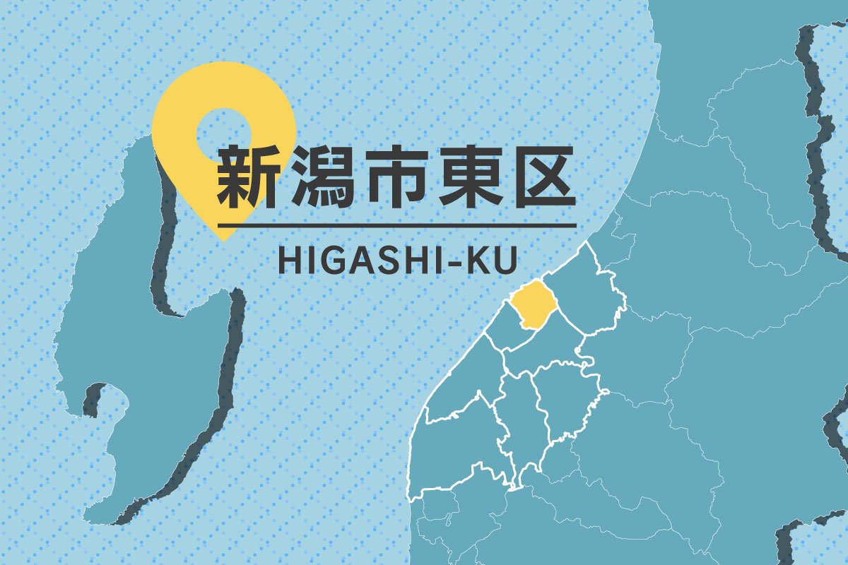 mako-G 刊行社 住宅地図 R6年版 新潟市 東区・西区・中央区 Amazon.co.jp: R6住宅地図新潟県上越市3［三和区・浦川原区・安塚区
