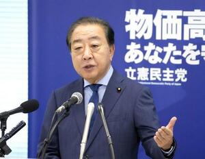8月、国会内で記者会見する立憲民主党の野田代表