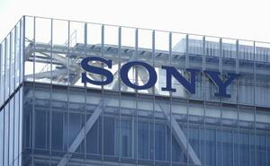　東京都港区のソニーグループ本社