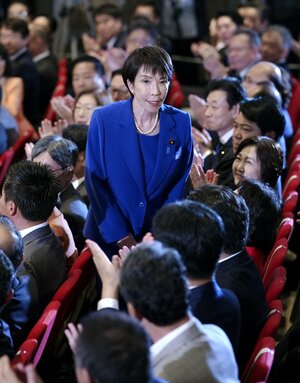 自民党総裁に選出された高市早苗氏=4日午後2時55分、東京・永田町の党本部